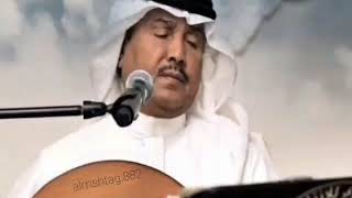 محمد  عبده  - اسمحيلي  يالغرام  جلسة  رايقه  - تسجيل نادر