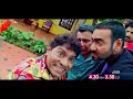 أجاي ديفجان يشعل عالم الكوميديا مع كارينا كابور في 3