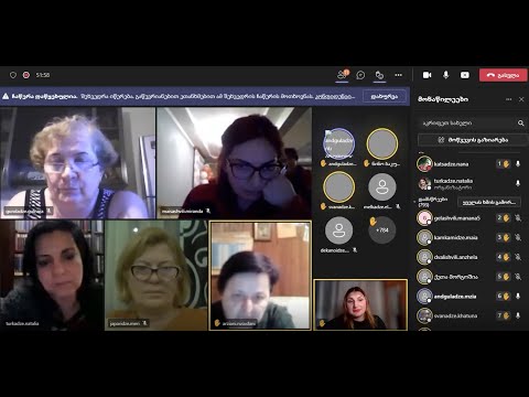 \"რა გამოწვევების წინაშე დგანან წამყვანი მენტორი მასწავლებლები 2022 წლის გამოცდისთვის\" - ანა კაცაძე