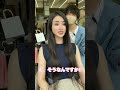 ６年分を寄付..!?#ショートヘア #バッサリカット #垢抜け #ヘアドネーション #美容室 #亀戸 #大阪 #渋谷 ご予約はプロフィールページより