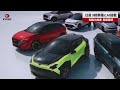 【速報】日産、9割車種にAI搭載 知能化推進、長期目標
