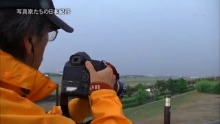 写真家たちの日本紀行　未来に残したい情景　ルーク・オザワ　大阪　街とヒコーキの美しきコラボレーション　Canon　1080P