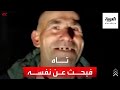 بحث عن نفسه مع الشرطة رجل تركي مخمور ف قد ووجد نفسه بحث عن نفسه مع الشرطة رجل تركي مخمور ف قد ووجد نفسه