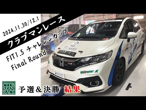 おまとめ５点 ❣️ Begin特集商品][WEB限定価格]Zoff NIGHT&DAY by Zoff SMART(偏光