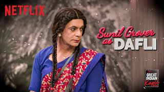 Sunil ki dhamakedaar entry 🤣🔥 | The Great Indian Kapil Show | Kapil Sharma, Ranbir Kapoor