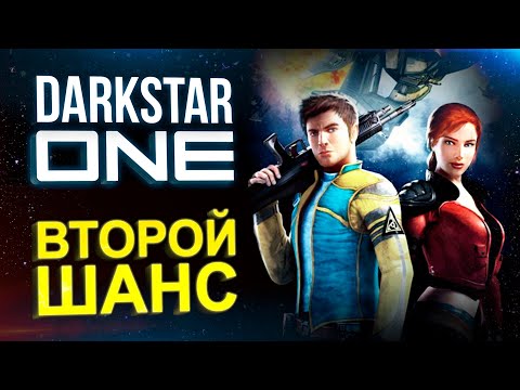 Video: DarkStar One: Slomljeni Savez • Stranica 2