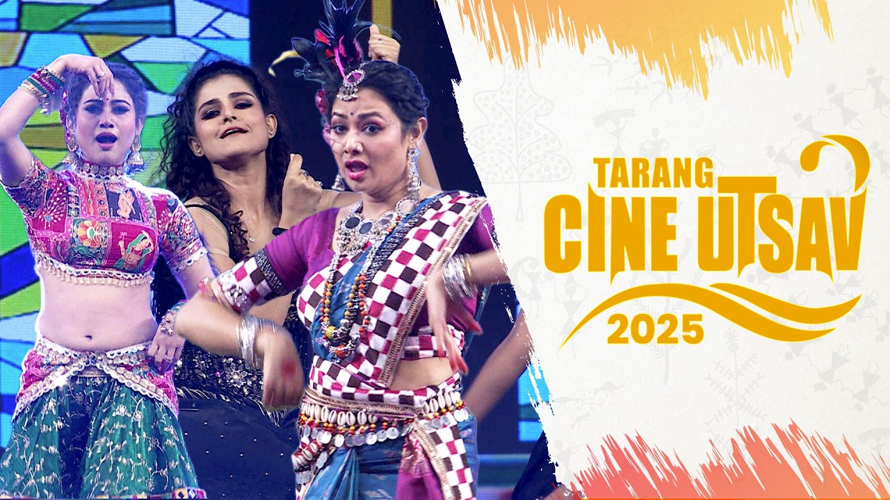 Tarang Cine Utsav 2025 | Full Episode | Grand Celebration Night | Awards, Dance & Star Performance