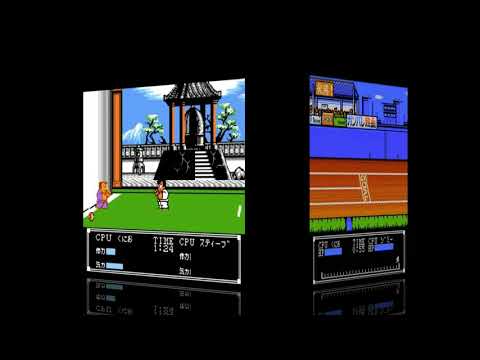 Олимпиада 90 х Crash u0027nu0027 the Boys: Street Challenge