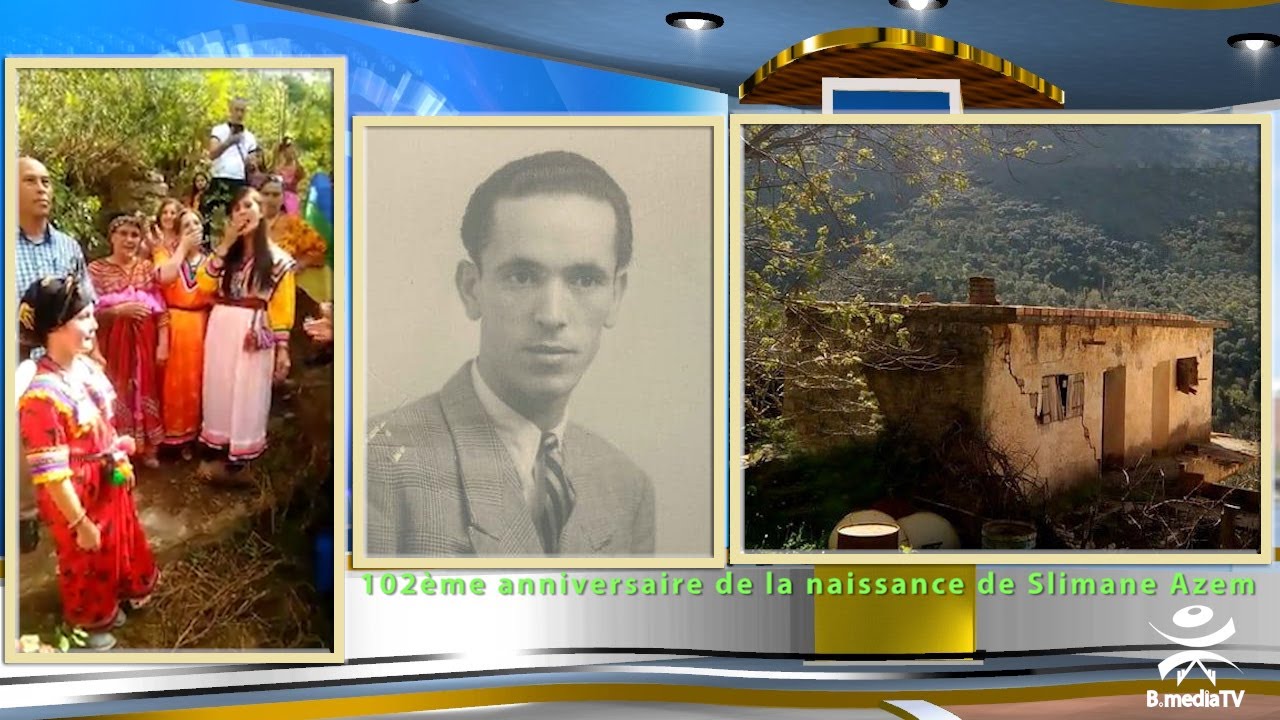 La maison de Slimane Azem à Agueni Gueghrane est en ruine