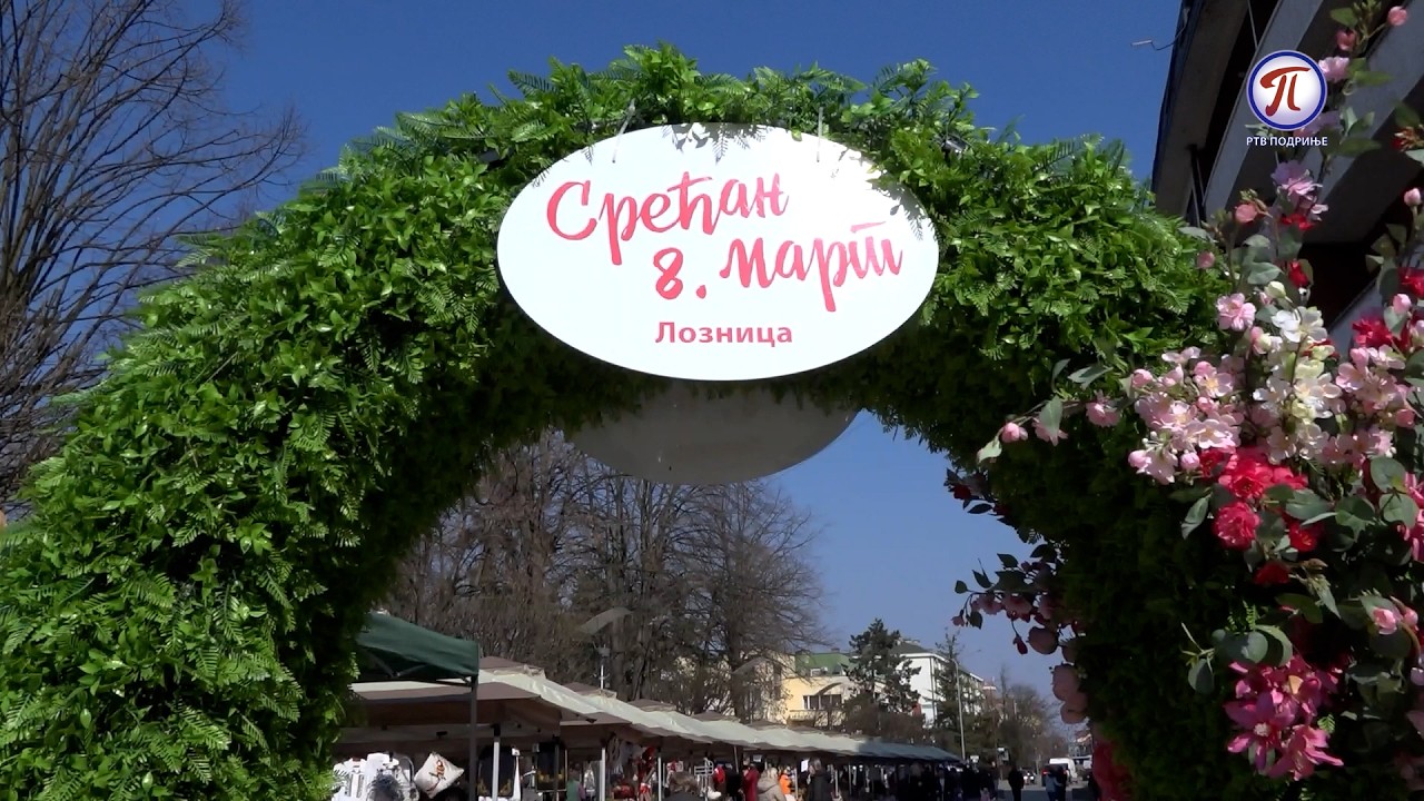 U pešačkoj zoni otvoren tradicionalni 8. martovski bazar u organizaciji TOGL