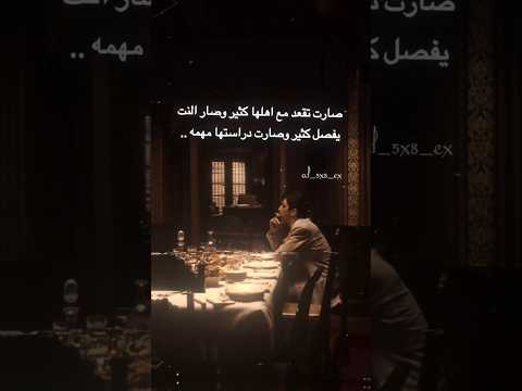 انا اعرف وانت تعرف ومشجع كرة القدم يعرف خليل البلوشي  اكسبلور 