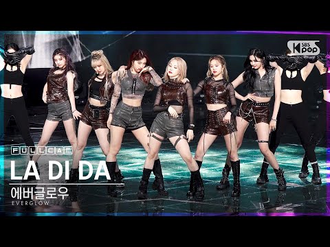 'La Di Da' Sbs Inkigayo_2020.10.25.