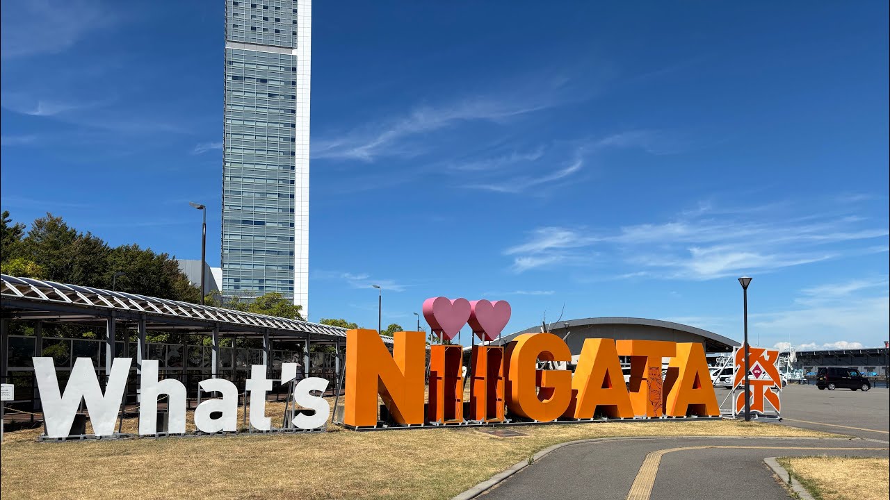 なにわ男子】2025年7月20日 新潟 朱鷺メッセ なにわ男子 ひなたぽっぽ