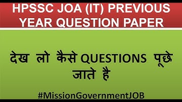HPSSC Hamirpur JOA( IT), Previous Year Questions Paper. Computer Section 50+ MCQ Questions