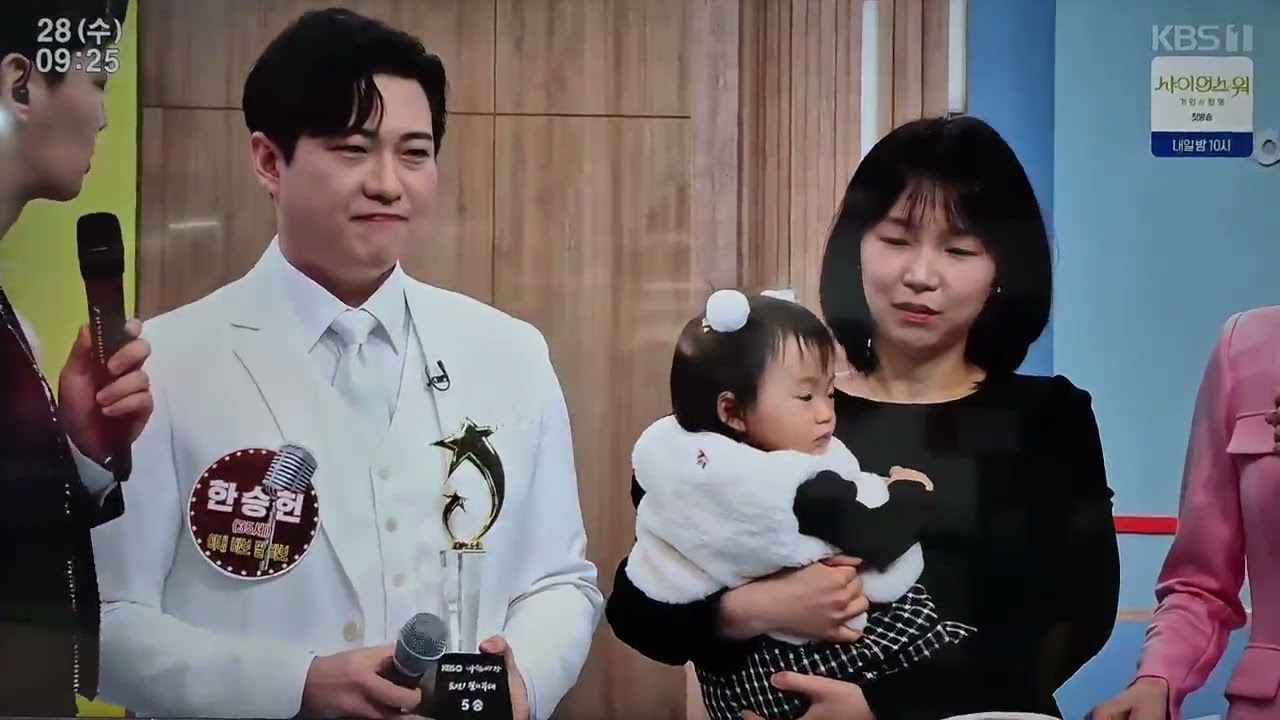 [전기협] 꿈의무대 아침마당 5승 가수 한승헌