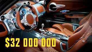 The Most Expensive Cars In The World 2024