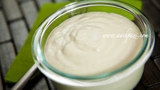 Horseradish Sauce Recipe