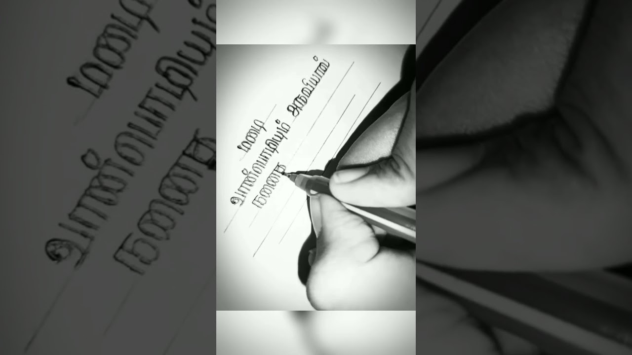 Tag the rain lovers ☺️......Rain 💕.....Rain love....