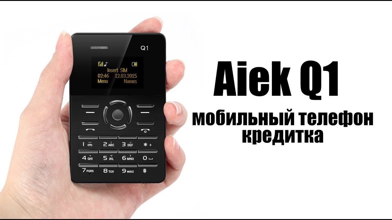 AIEK Q1 - обзор мобильного телефона кредитки премиум класса из Китая