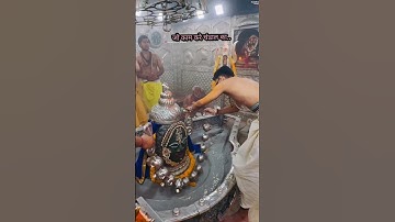 Mahakal Status 💫🩵 Bholenath Status 💫💙 Mahadev Status 💫🤎#shiv #tending