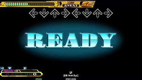 DDR / び - CHALLENGE DOUBLE (DanceDanceRevolution A20 PLUS)