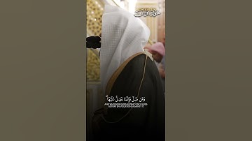﴿قُل يا أَيُّهَا النّاسُ قَد جاءَكُمُ الحَقُّ مِن رَبِّكُم﴾ | تلاوة فضيلة الشيخ د.#عبدالله_القرافي