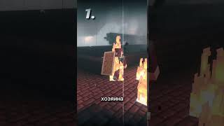Страшные факты о Майнкрафт на Хелуин!! #shorts
