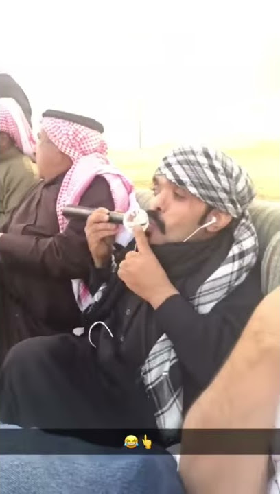 Funny Arab