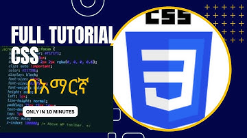Part 7: CSS font properties in Amharic