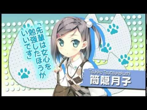 Pv 変態王子と笑わない猫 プロモーション映像 Youtube