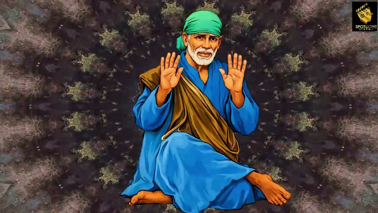 శిరిడీవాస సాయినాథ దయాసాగరా