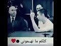 ستوريات كلكم ما تهموني خوات الكحبه ستوريات كلكم ما تهموني خوات الكحبه