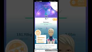 Shiny xerneas