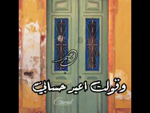 طارق الشيخ ٢٠٢١