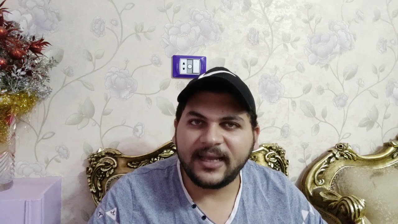 جدول وقائي بالاعشاب الطبيعيه لصحه فرد حمام افضل وكله من خير الطبيعه  #أبو_وحيد