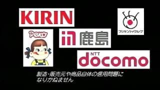 （１／４）よくわかる！産業財産権制度の役割