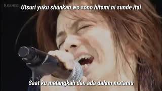 LArc en Ciel   瞳の住人 Hitomi no Jyuunin HQ + Lyrics (Subtitle Indonesia)