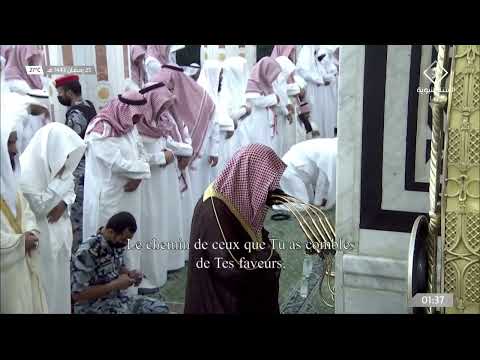 تلاوة مميزة لسورتي ص 45 الزمر 52 تهجد ليلة 25 رمضان 1443 للشيخ د عبدالمحسن القاسم