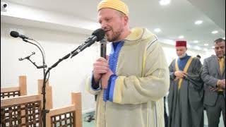 Surah Insan with five Maqams