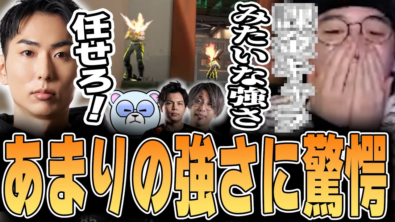 VALORANT - デビクラ杯3に向けてのスクリムで現役バリバリレベルのxnfriに驚愕するじゃすぱー /w するがモンキー 善悪菌 xnfri Pepper Ras