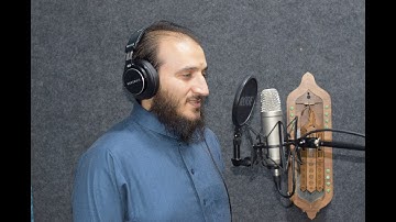 سورة غافر القاريء احمد صبح - تلاوة تبكي القلوب