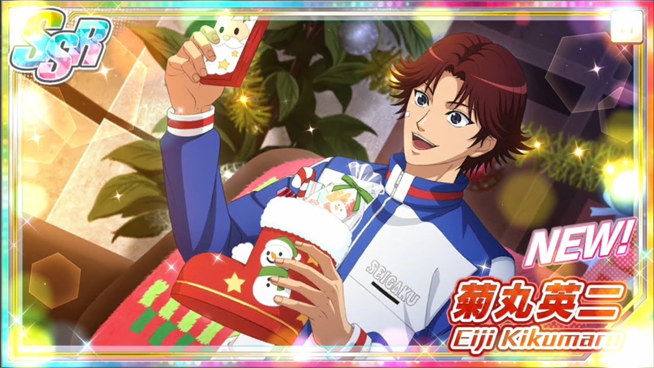テニラビ】サンタクロースになりたくて ガチャ SSR演出 菊丸英二 - YouTube