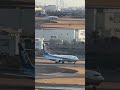 32L滑走路から離陸、ギアアップ！ANA JA83AN Boeing 737-881 大阪国際（伊丹）空港 #shorts