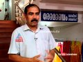 Generation names shops Kozhikode :Ithalukal