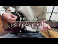 宮本浩次『PS.I LOVE YOU』