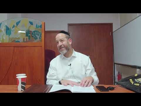Daf Yomi | Kiddushin 81