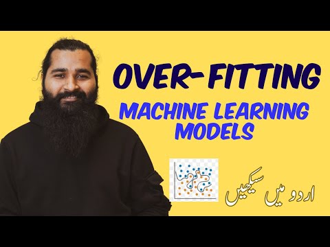 Overfitting of a machine learning model