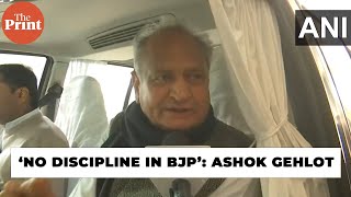 ‘No discipline in BJP’: Ashok Gehlot on delay in announcement of CM face in 3 states