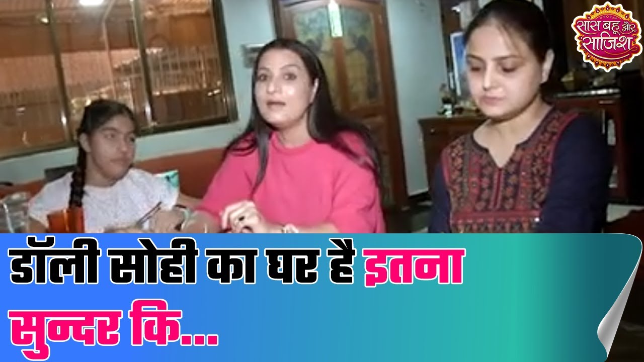 Sneak-Peak into Dolly Sohi's HOME | SBS Originals