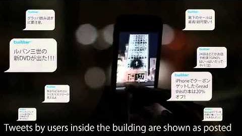 Live Twitter Feed on an Augmented Reality Building  Wow! 1